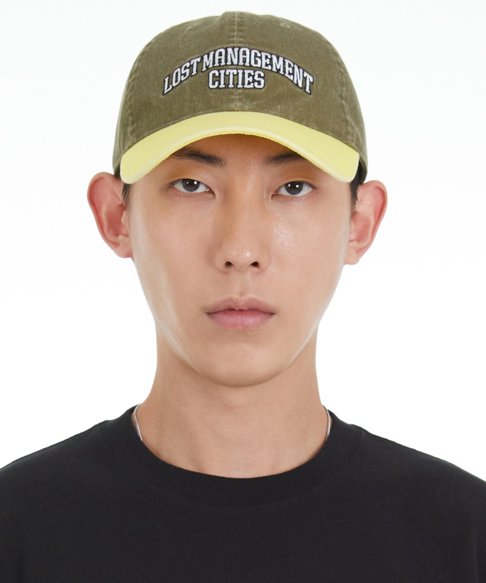 LMC WASHED TWO TONE 6PANEL CAP olive